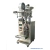 milk powder packing machine