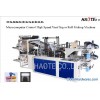 HT-VB Microcomputer Control High Speed Vest Bag Making Machi