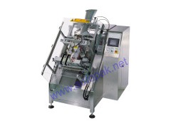 Bxd Series Inclined Vertical Packing Machine图1