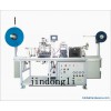 SMD automatic carrier tape molding machine