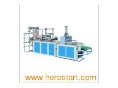 Bag-Making Machine (FQCT-HC-700)图1