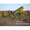 Aggregate Crusher