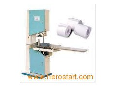 Paper Cutting Machine图1