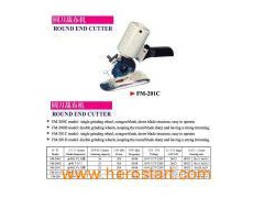 Round End Cutter (FM-201C)图1