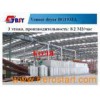 Veneer Dryer (BG1933-A)