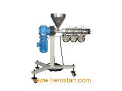 Co-Extruder Machine (BS)图1