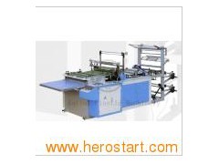 Computer Heat-Cutting Bag Making Machine (RQL600/800/1000)图1