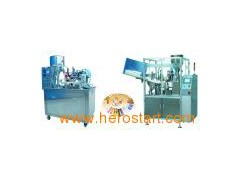 Plastic Tube Filling & Sealing (Tail Closures) Machine图1