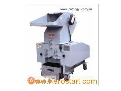 Grinding Capability 1100-1300 Kg/H Plastic Recycling Granulator Tmd-500图1