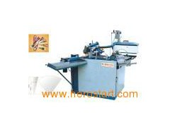 Paper Cone Forming Machine (DB-B5)图1