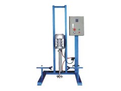 Ml Moveable High-Cutting Homogenizer / Disperser (YSF)图1