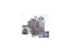 MGF Plastic Filling and Sealing Machine图1