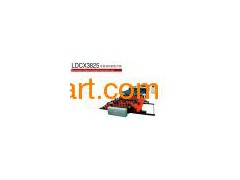 Automatic Glass Cutting Production Line (LDCX3825)图1