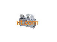 Plate Aluminium-Plastic Blister Packing Machine (DPP-80)图1