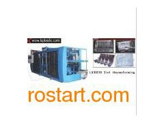 3in1 Thermforming Machine For Lid, Tray, Container图1