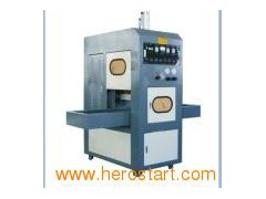 Plastic Welding Machine (KS-8000AT)图1