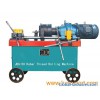 rebar rolling machine