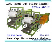 Auto. Plastic Sheet Thermoforming Machines图1
