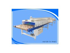 Drying Machine图1