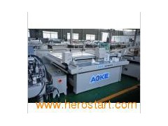 Die  Cutting  Machine图1