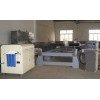 CNC Waterjet Cutting Machine 1530
