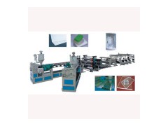 Series of PC / PMMA / PS Transparent Plate Extrusion Lines图1