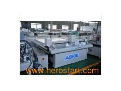 Handbag Cutting Machine图1