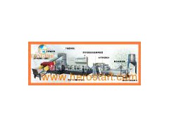 Plastic Washing and Drying Machine图1