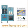 Oil Bottle Blow Molding Machine (QJ-8D)