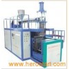 Extrusion Blow Molding Machine (QJ80B-120B Series)