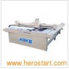 Fabric Cutter (DCF)