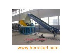Plastic Crusher (FS800B-3)图1