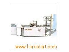 Plastic Bag Making Machine (RFQ-350/700)图1