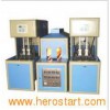 Semi-Automatic Bottle Blowing Machine (HY-B-II)