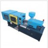 Injection Moulding Machine (PET-1450)