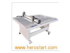 Apparel Pattern Cutting Machine图1