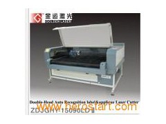 Laser Cutter Trademark/Printed//Volume Label Cutting Machine (ZDJGHY-15090LD II)图1