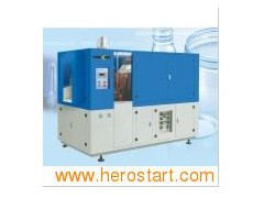 Plastic Bottle Blowing Machine (YK1500-2H)图1