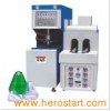 Wide-Mouth Blow Molding Machine (A-8-200)