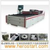 Iron/Zinc/Spring Steel/Carbon Steel Laser Cutting Machine (GJMSJG-130250DT)