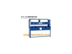 XCLP2-250 Hydraulic Plane Cutting Machine图1