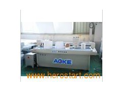 Cutting Machine图1