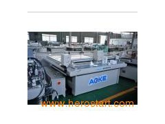 Box Cutting Plotter图1