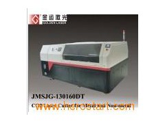 Paper/Template/Wood Die Board Laser Cutting Machine CO2 (JMSJG-130160DT)图1