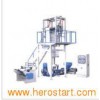 Film Blowing Machine