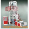 HDPE High Speed Film Blowing Machine (SJ-A-45/50/55/65)