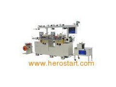 Multi Function Double-Station Die Cutting Machine图1
