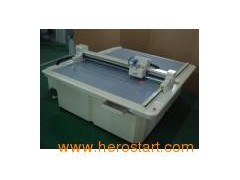 Sign Cutter Plotter图1