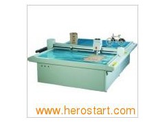 Die Cutting Machine图1