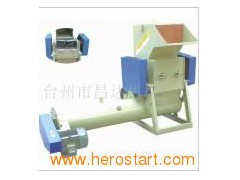 Crusher & Plastic Crusher (FS500B-2)图1